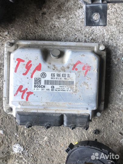 Блок управления двигателем октавия тур 1.4