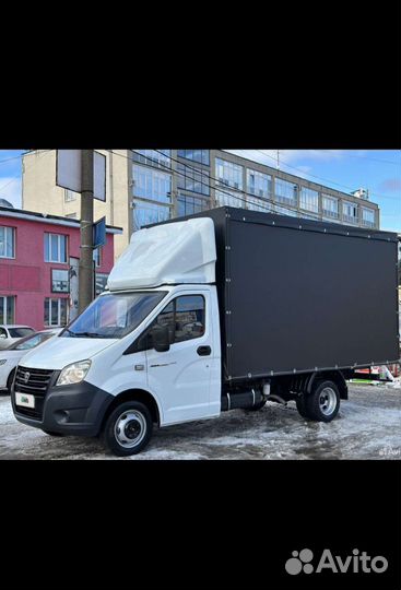 Грузоперевозки