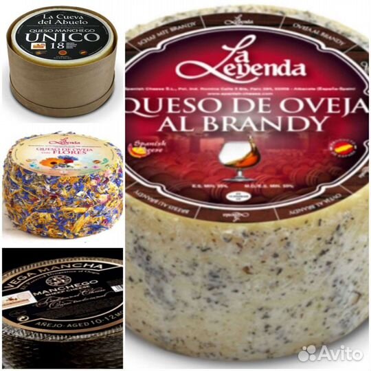 Манчего Трюфель.Премиум