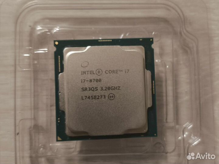 Intel core i7 8700