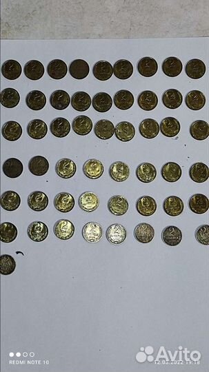 Монеты СССР 1961-1991