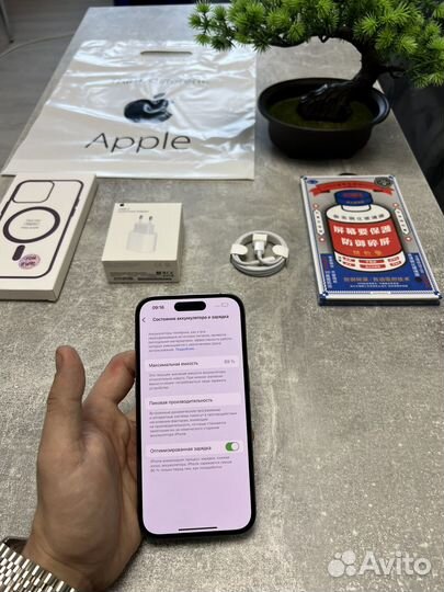 iPhone 14 Pro, 256 ГБ