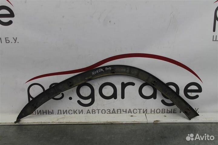 Арка переднего крыла правая Honda C-RV (95-99)