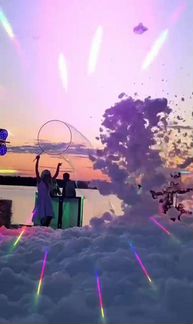 Праздники и мероприятия