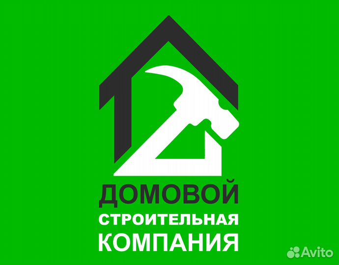 Менеджер по работе с партнерами по недвижимости