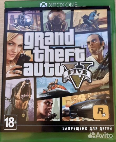 Игра для приставки xbox one