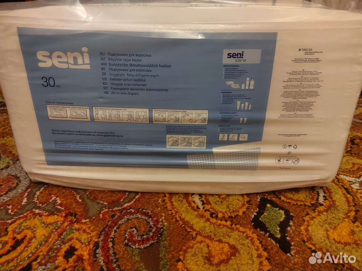 Памперсы для взрослых seni 3