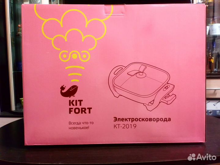 Электросковорода Kitfort кт-2019