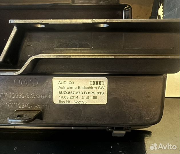 Экран мультимедиа для Audi