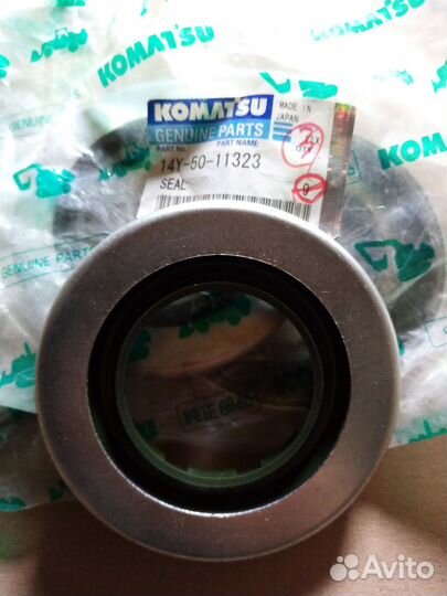 Сальник 14Y-50-11323