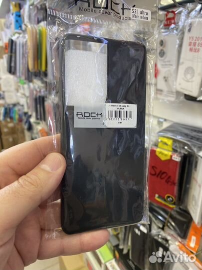 Чехлы Samsung Galaxy S21 Ultra на бульваре)