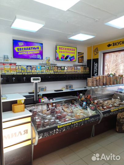 Продавец (ЖК Черемушки)