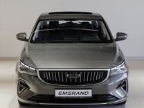 Новый Geely Emgrand 1.5 AT, 2024, цена от 2 219 990 руб.