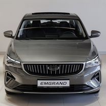 Новый Geely Emgrand 1.5 AT, 2024, цена от 2 219 990 руб.