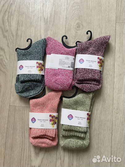 Носки женские