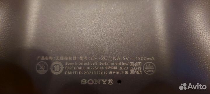 Геймпад dualsense ps5