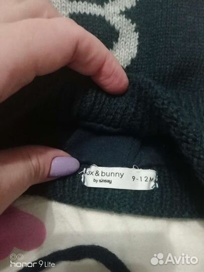 Шапки для мальчиков 6-12 мес