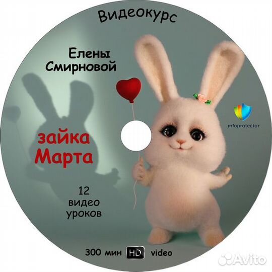 Мастер-классы по сухому валянию из шерсти