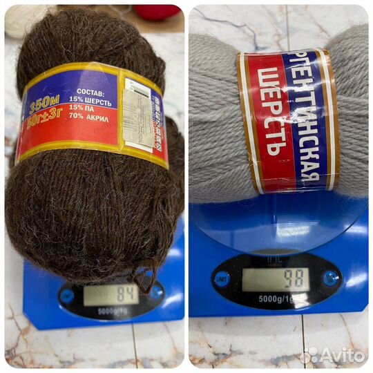 Пряжа для вязания шерсть, разные цвета и вес
