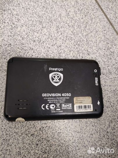 Навигатор Prestigio