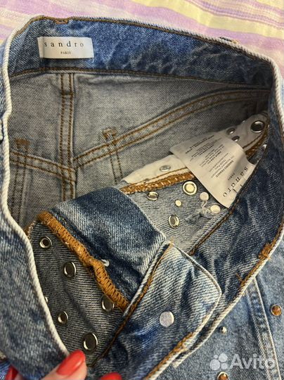 Юбка sandro