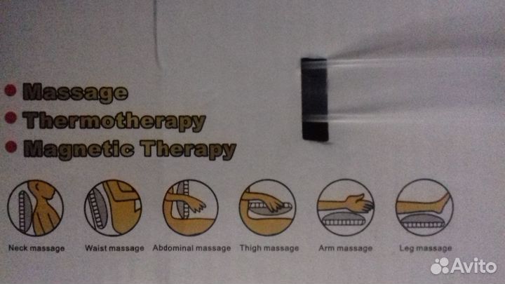 Массажная подушка Шиацу