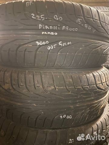 Pirelli P5000 Drago 225/60 R15 96V