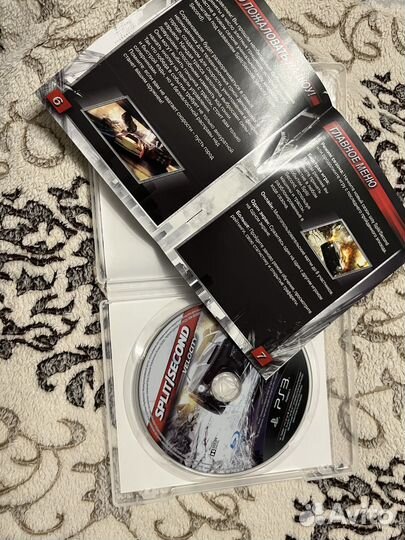 Игровой диск для ps3