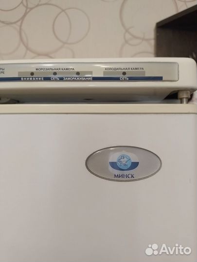 Холодильник минск бу