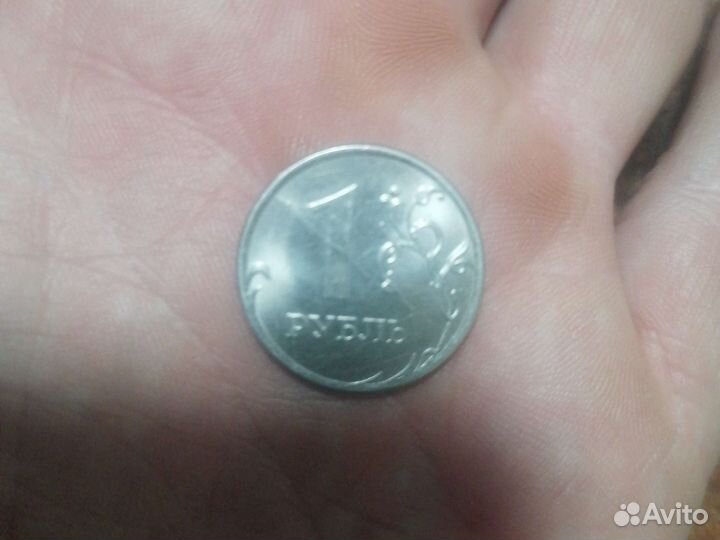 Зоводской брак