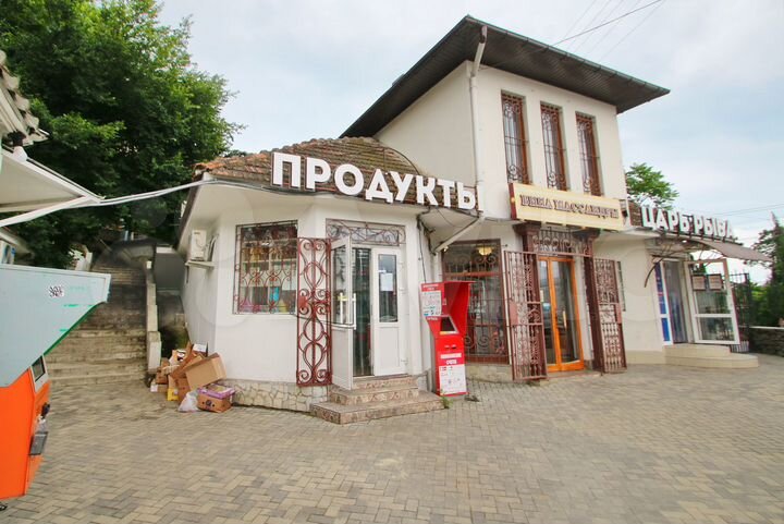 Свободного назначения, 45.5 м²