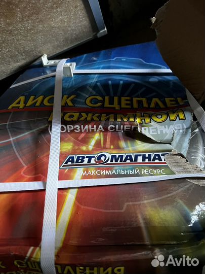 Корзина сцепления маз-4370 Зубренок