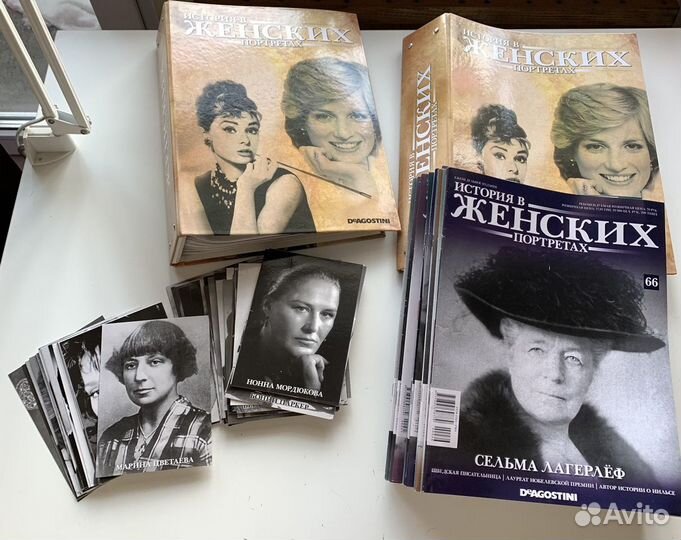 Коллекция журналов «История в женских портретах»