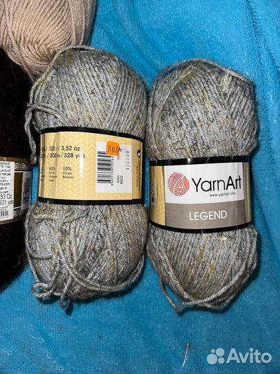 Пряжа yarnart