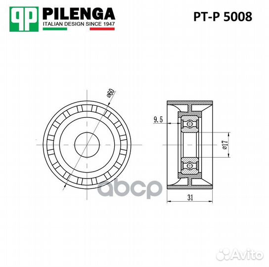 Шкив ролика ремня приводного обводной renault