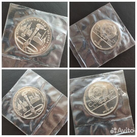 Комплект. Олимпиада 80. анц. В ориг. запайках