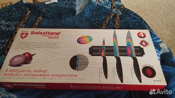 Ножи с титановым покрытием