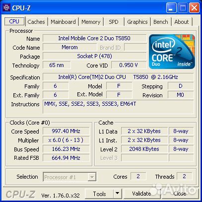 Dell Inspiron 1525 PP29L