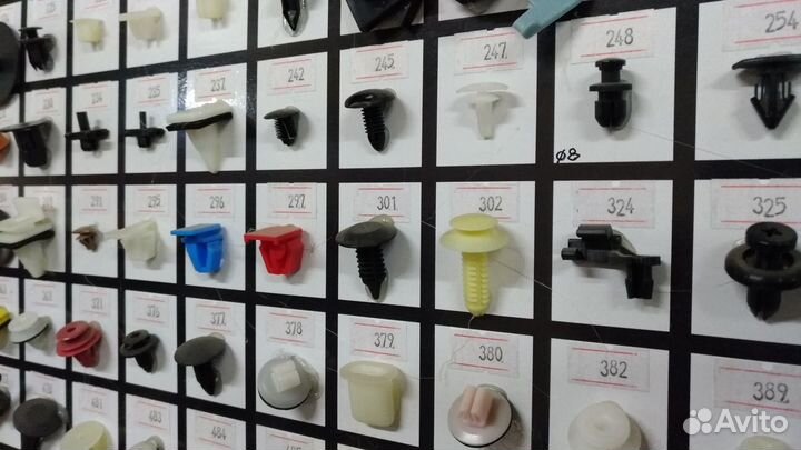 Втулка, крепление, автоклипса, пистоны, фиксаторы