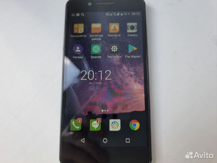 Philips S327, 8 ГБ