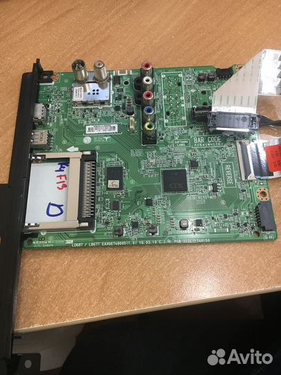 MainBoard, SSB EAX66748005(1.0) EBU63665921 LD67C