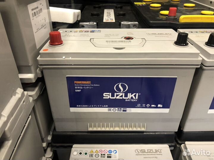 Аккумуляторы