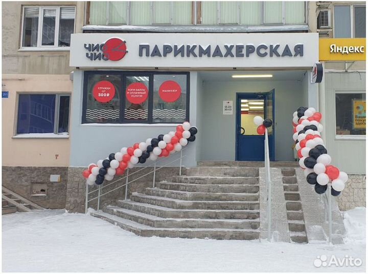 Готовый бизнес парикмахерская. Высокий доход