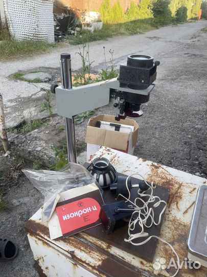 Фотоувелнчитель