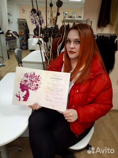 Индивидуальное обучение