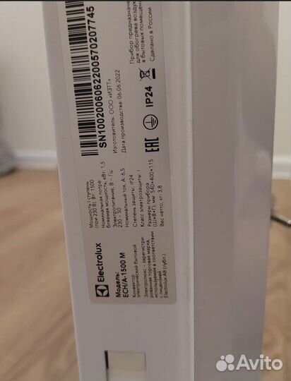 Конвектор электрический electrolux