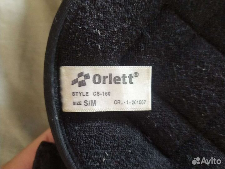 Реклинатор ортопедический