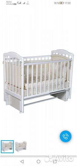 Детская кроватка с маятником