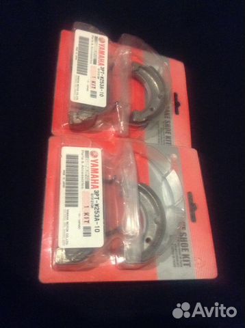 Оригинальные барабанные колодки Yamaha TT 250