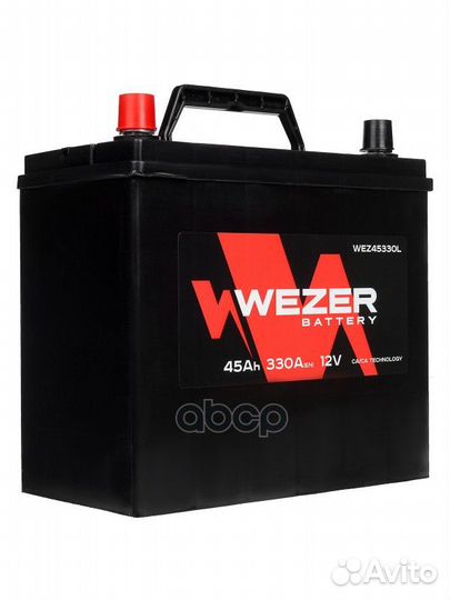 WEZ45330L аккумуляторная батарея 45Ah 330A JIS
